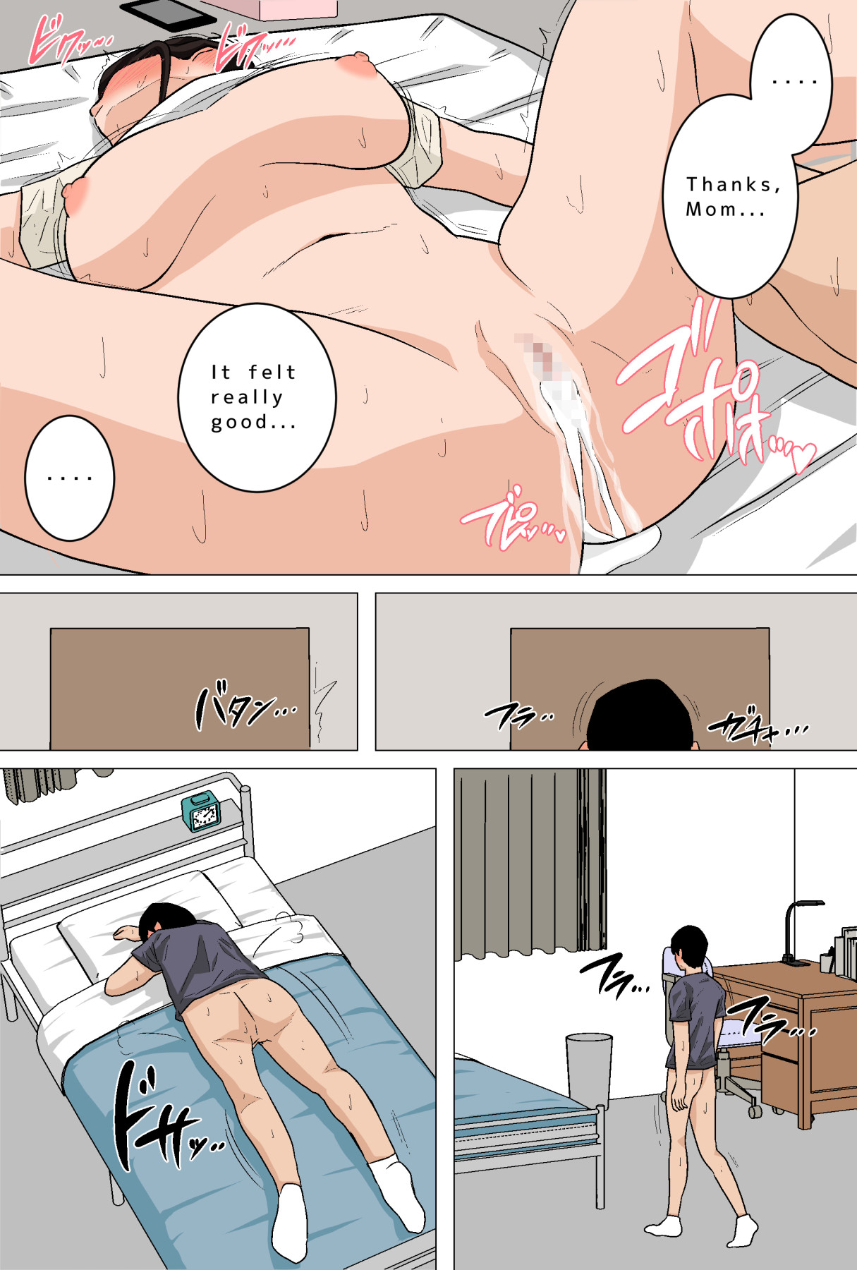 Hentai Manga Comic-Mom Gets Me Off Every Day! Filling Mom With Cum-Read-63